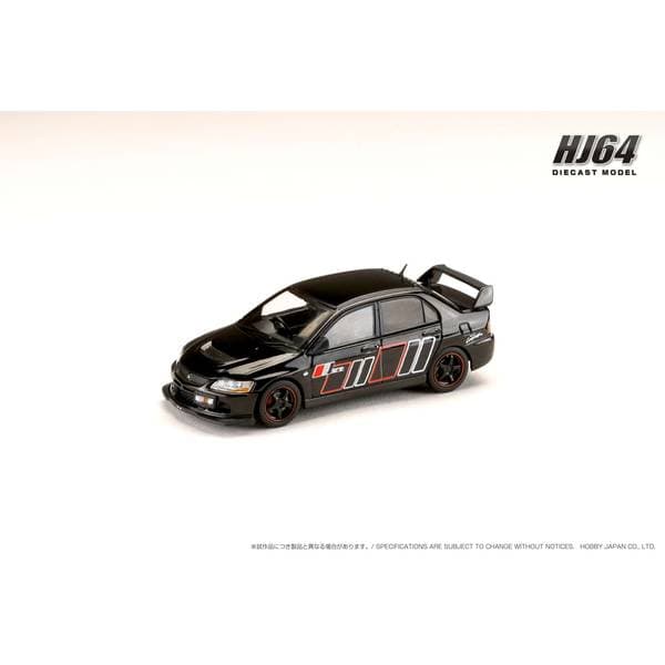 Mitsubishi Lancer GSR Evolution 9 RALLIART