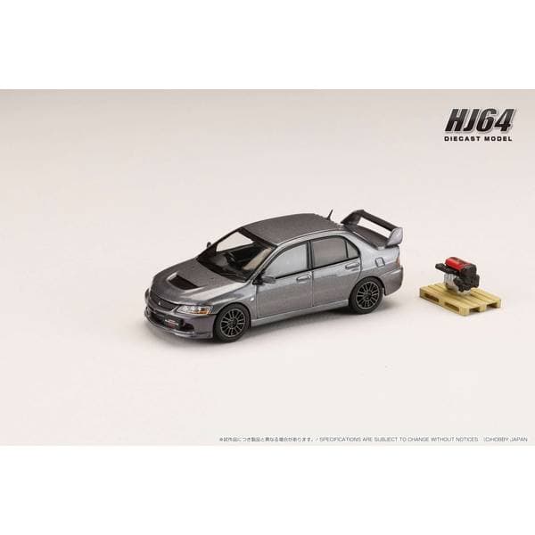 Mitsubishi Lancer GSR Evolution 9 MR Engine with Medium Purplish
