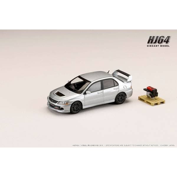 Mitsubishi Lancer GSR Evolution 9 MR Engine Model Included Cool
