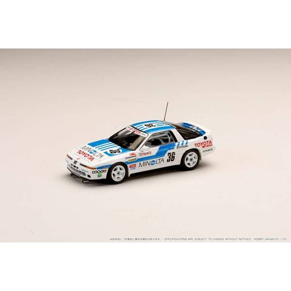 Minolta Supra Turbo MA70 No.36 1988 All Japan Touring Car Championship